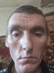 Гена, 42 года, Москва