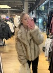 Аня - Якутск