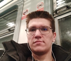Дмитрий, 24 года, Екатеринбург