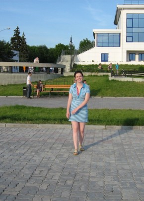 Regina, 24, Russia, Kazan