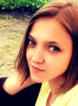 Мария, 29 лет, Краснотурьинск