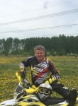 Михаил, 41 год, Троицк (Челябинск)