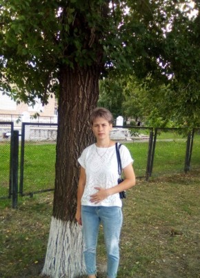 Аксинья, 36, Россия, Россошь
