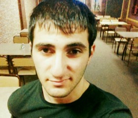 Вадим, 28 лет, Тверь