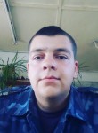 Ростислав , 23 года, Бердичів