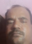 Raj, 40 лет, Dhanbad