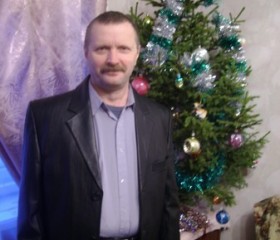 Николай, 71 год, Мурманск