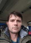 Сергей, 39 лет, Щёлково