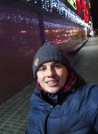 максим, 29 лет, Хабаровск