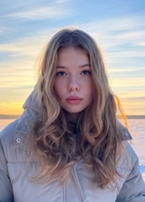 София из Уфы 28 лет