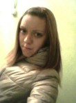 Кристина, 31 год, Саратов
