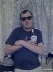 Евгений, 35 лет, Северск