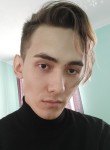 Valeriy, 23 года, Ангарск