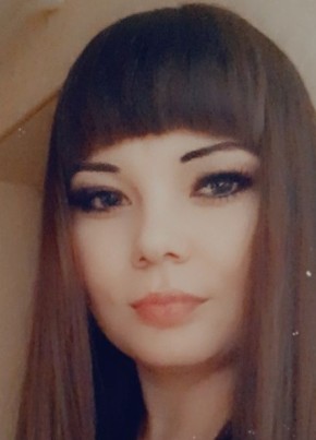 Катерина, 33, Россия, Димитровград