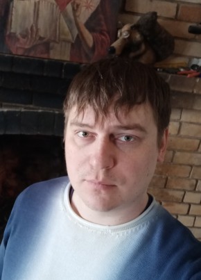 Дмитрий, 35, Россия, Лесозаводск