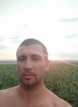 Сергей, 34 года, Охтирка