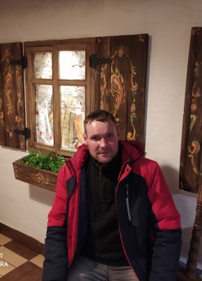 Дмитрий, 46, Россия, Куеда