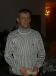 Алексей, 44 года, Орёл