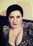 Татьяна, 45 лет, Камянське