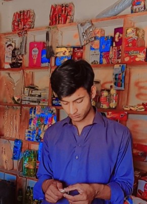 Sami ullah, 18, پاکستان, راولپنڈی