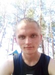 Серёжа, 27 лет, Харків