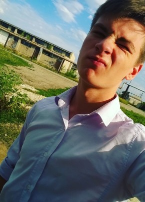 Илья, 25, Россия, Самара