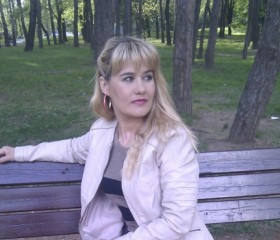 Жанна, 45 лет, Москва