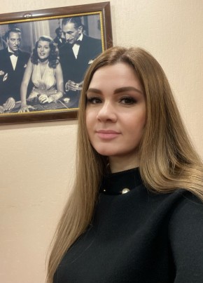 Yuliya, 46, Russia, Moscow