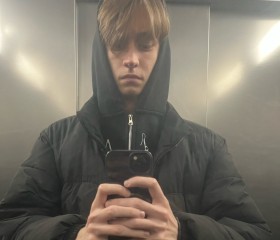 Arseniy, 20, Novosibirsk