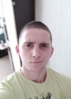 Vladimir, 26, Russia, Samara