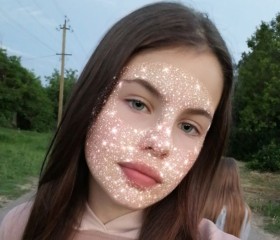 Varya, 21, Krasnodar