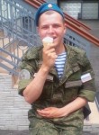 Михаил, 30 лет, Екатеринбург