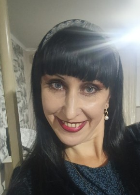 Валентина из Славянск На Кубани 35 лет