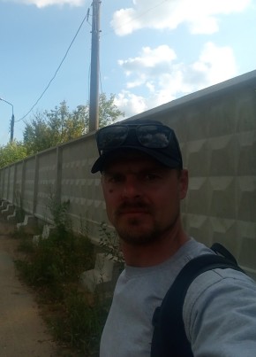 Дмитрий из Нижнего Новгорода 38 лет
