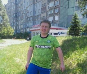 DinamoX, 39 лет, Перевальськ