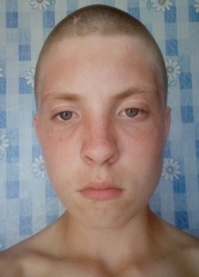 Максим, 22, Україна, Вінниця