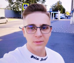Владислав, 18 лет, Краснодар