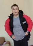 Йцукенгшщзх, 20 лет, Москва