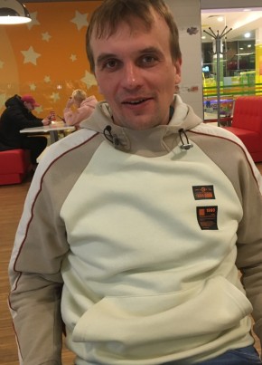 Андрей