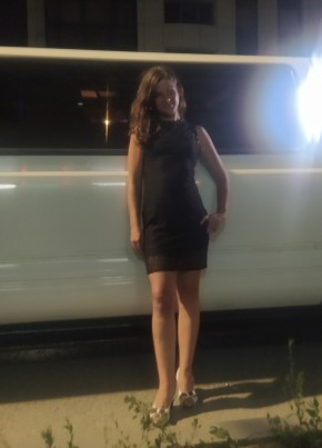 Эмили, 20, Россия, Самара