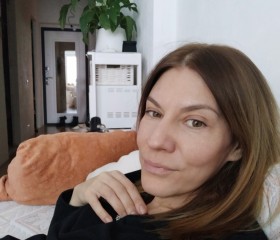 Ольга, 46 лет, Черноголовка