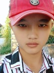 Tkhang, 21 год, Quy Nhơn