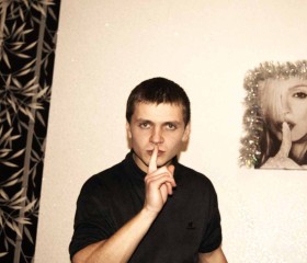 Эдуард, 32 года, Донецьк