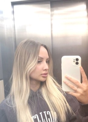 Дарья, 30, Russia, Zlatoust