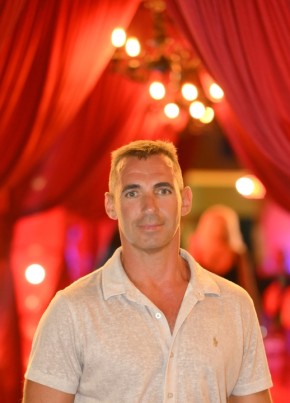 Andreas из Trondheim 46 лет