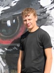Александр, 33 года