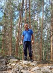 Сергей, 44 года, Каменск-Уральский