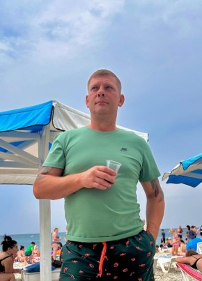Павел из Sandefjord 41 год