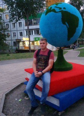 Vitalik, 37, Russia, Samara