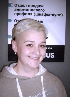 Василиса, 45, Россия, Санкт-Петербург